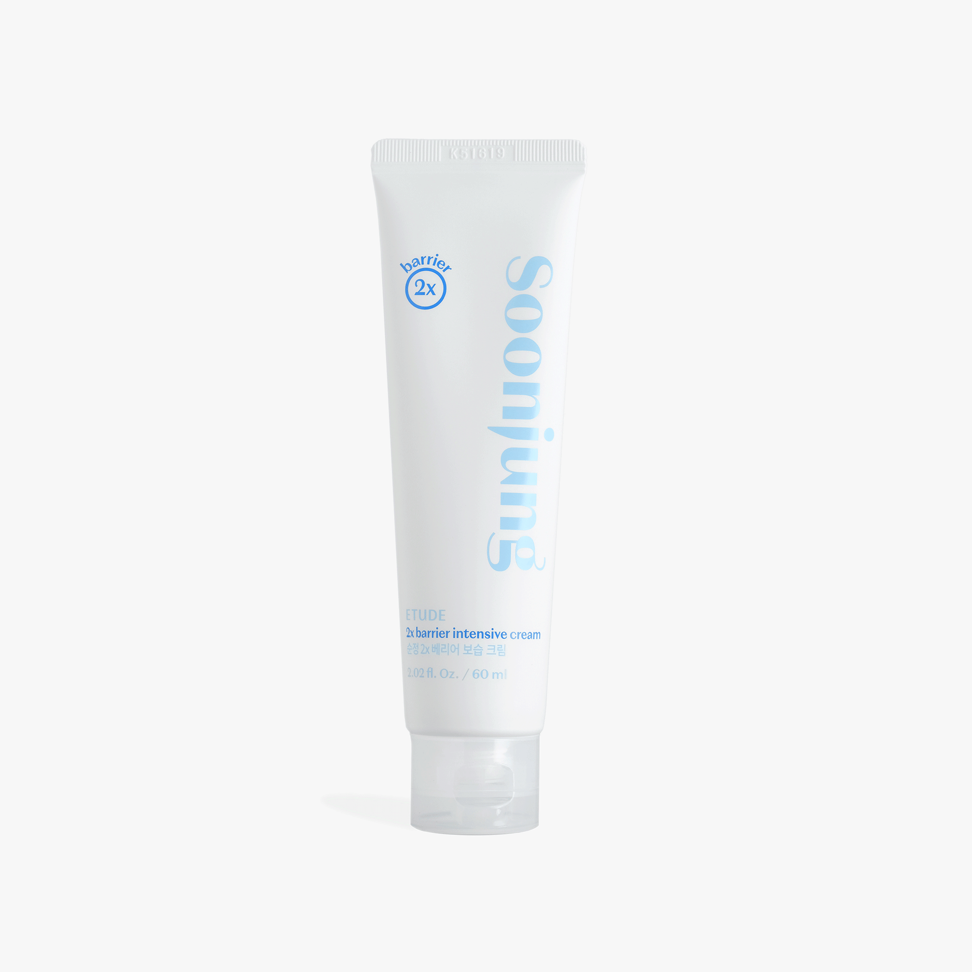 Barrier Intensive Cream