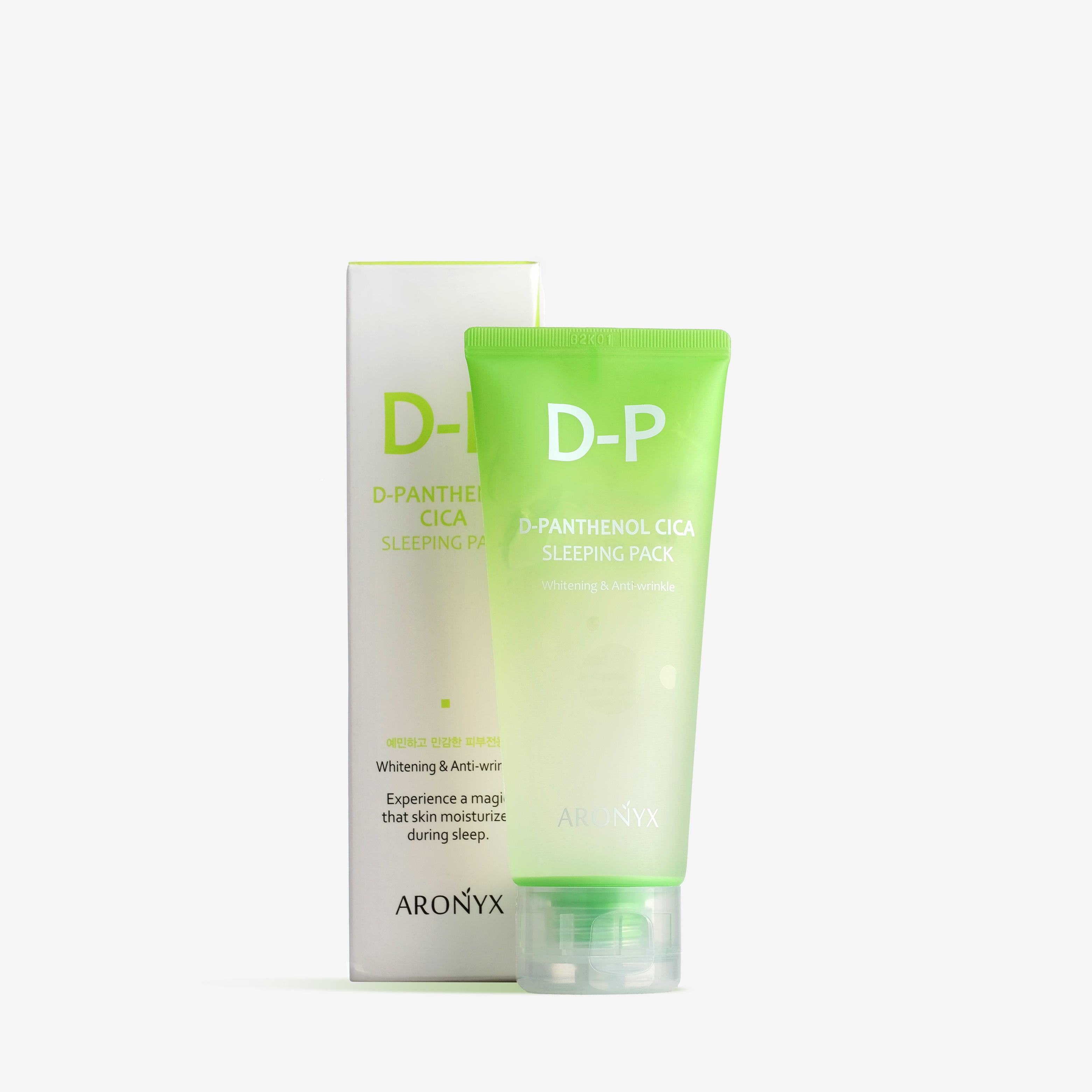 Image of D-Panthenol Cica Sleeping Mask