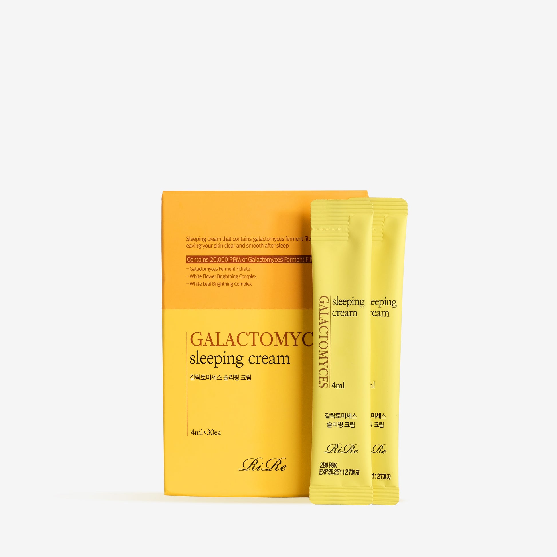 Galactomyces Sleeping Cream